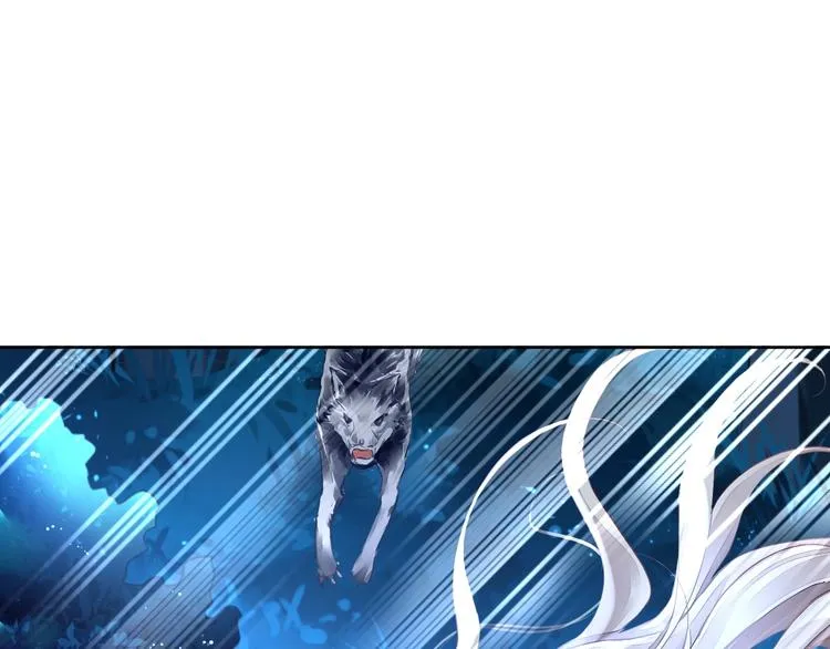 第5话 狩猎开始 第86页