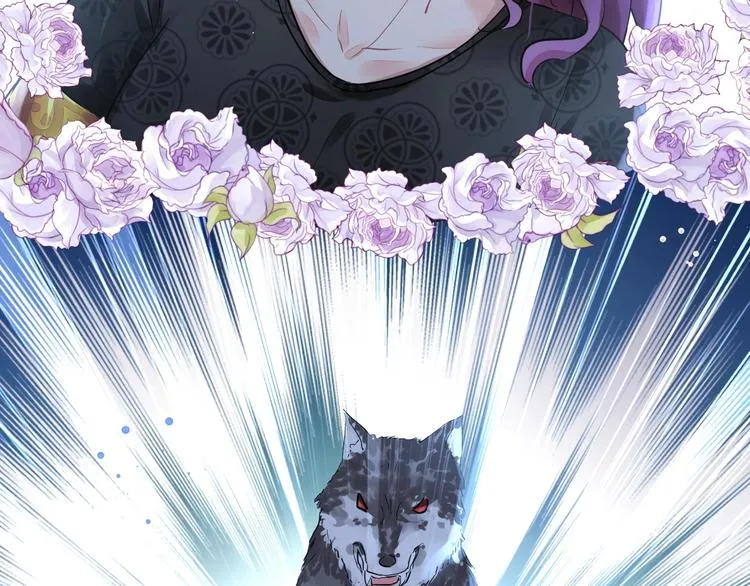 第5话 狩猎开始 第98页