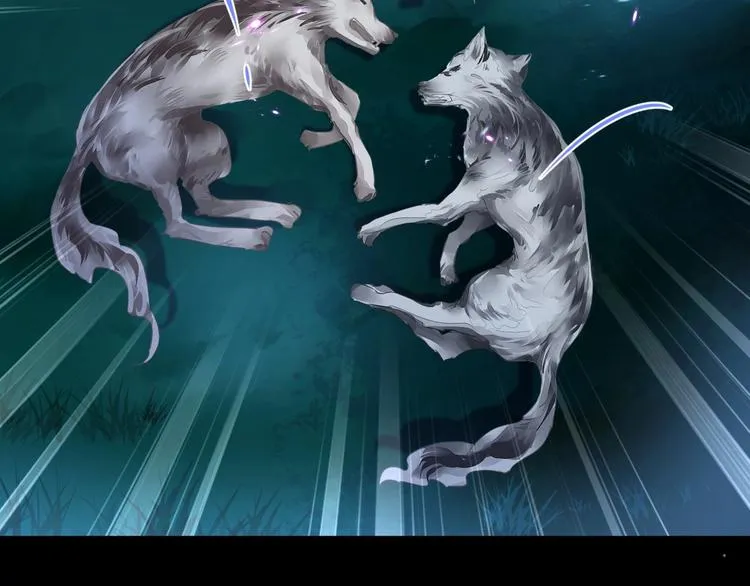 第5话 狩猎开始 第107页