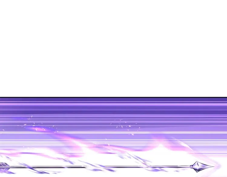 第5话 狩猎开始 第141页