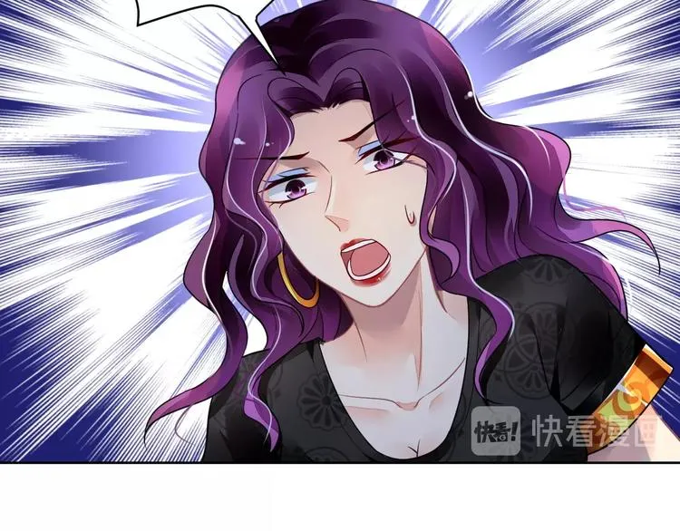 第5话 狩猎开始 第149页
