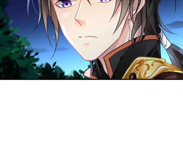 第4话 成为食物！？ 第20页