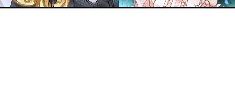 第4话 成为食物！？ 第22页