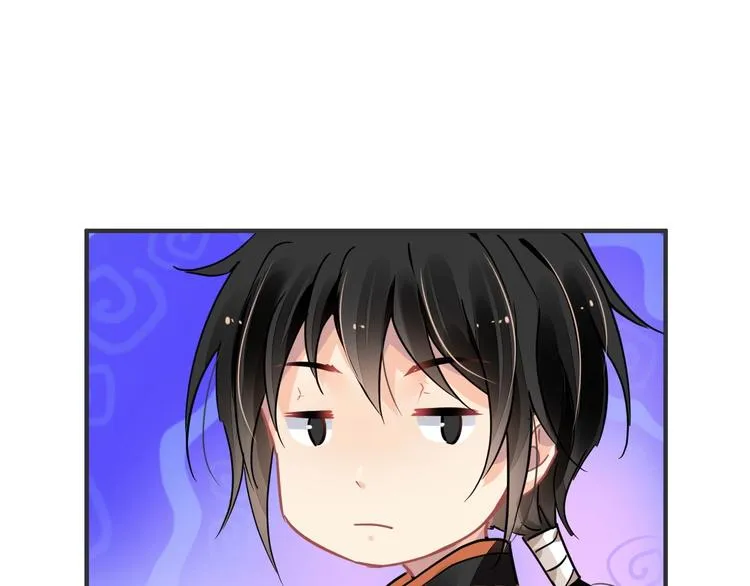 第4话 成为食物！？ 第29页