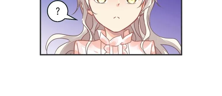第4话 成为食物！？ 第67页