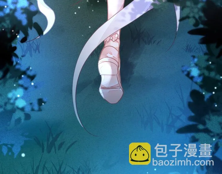 第4话 成为食物！？ 第96页