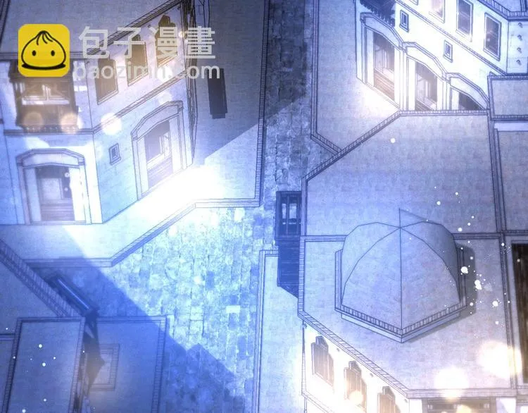 第3话 让我成为诱饵 第4页