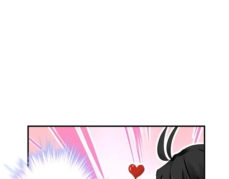 第3话 让我成为诱饵 第56页