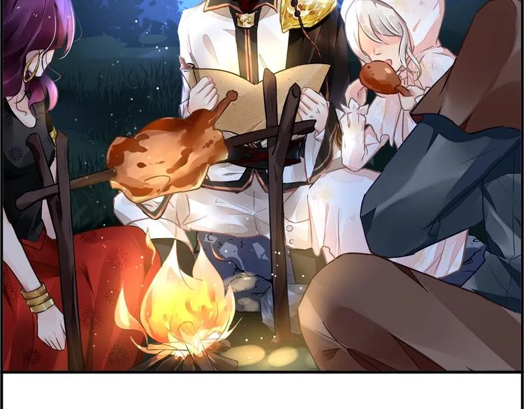 第3话 让我成为诱饵 第67页