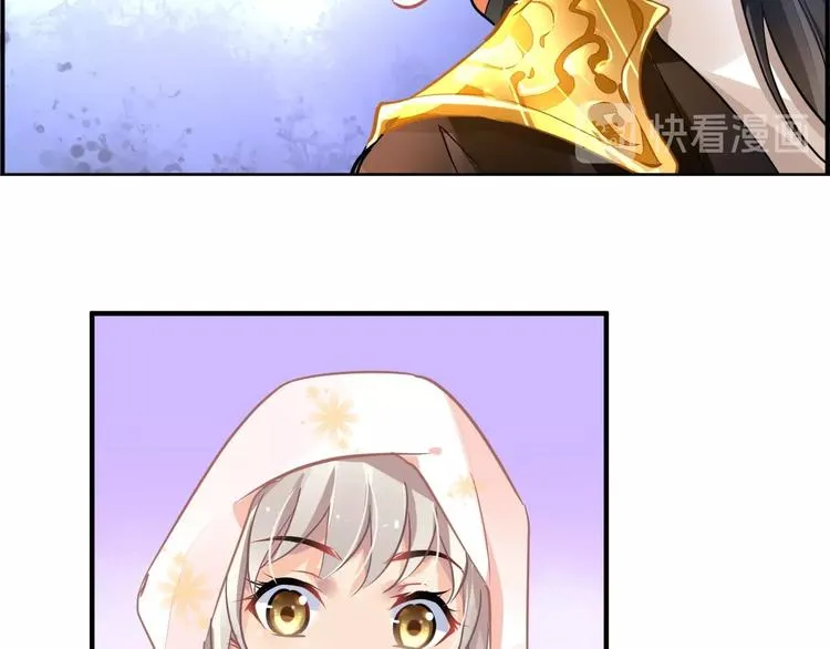 第3话 让我成为诱饵 第102页
