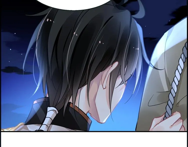 第3话 让我成为诱饵 第113页