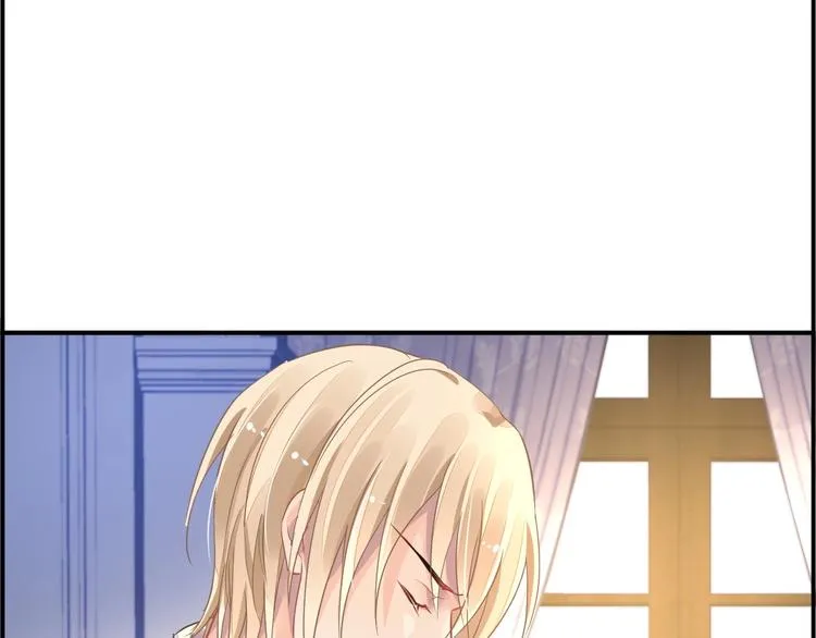 第2话 神秘男人 第47页