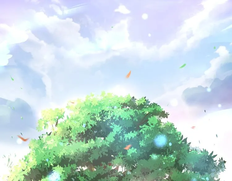 第1话 意外 第3页
