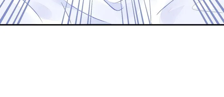 第1话 意外 第45页