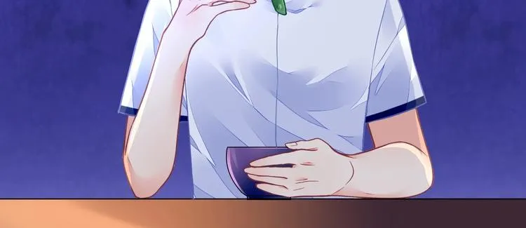 第1话 意外 第50页