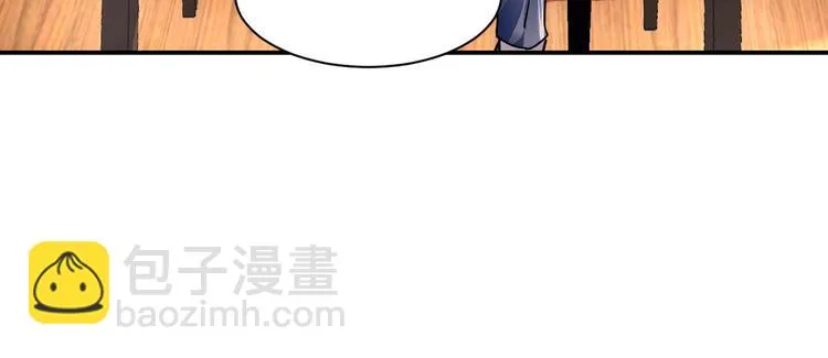 第1话 意外 第60页