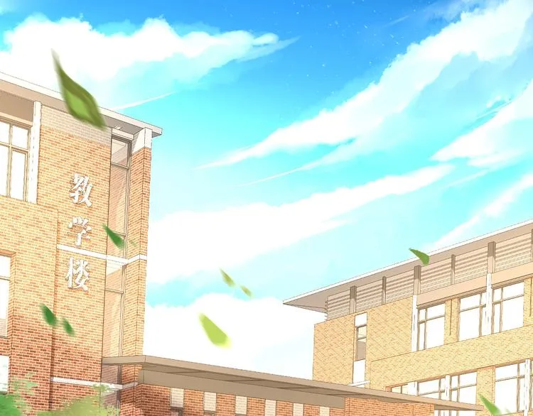 第1话 意外 第64页