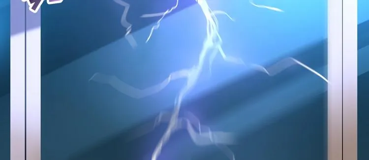 第1话 意外 第95页