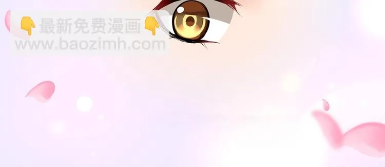 第1话 意外 第135页