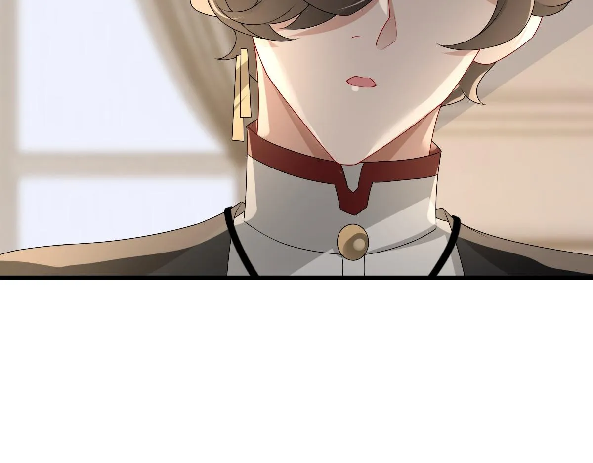 第49话 那个女人是谁？ 第32页