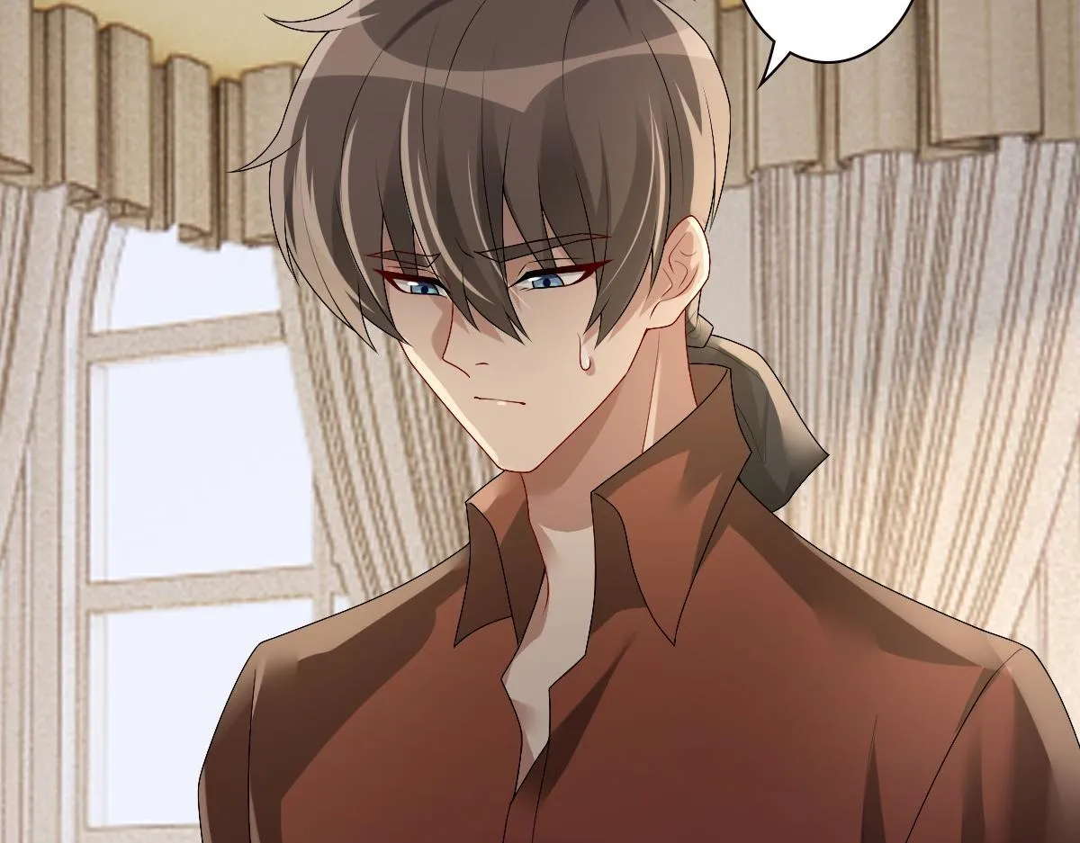 第49话 那个女人是谁？ 第40页