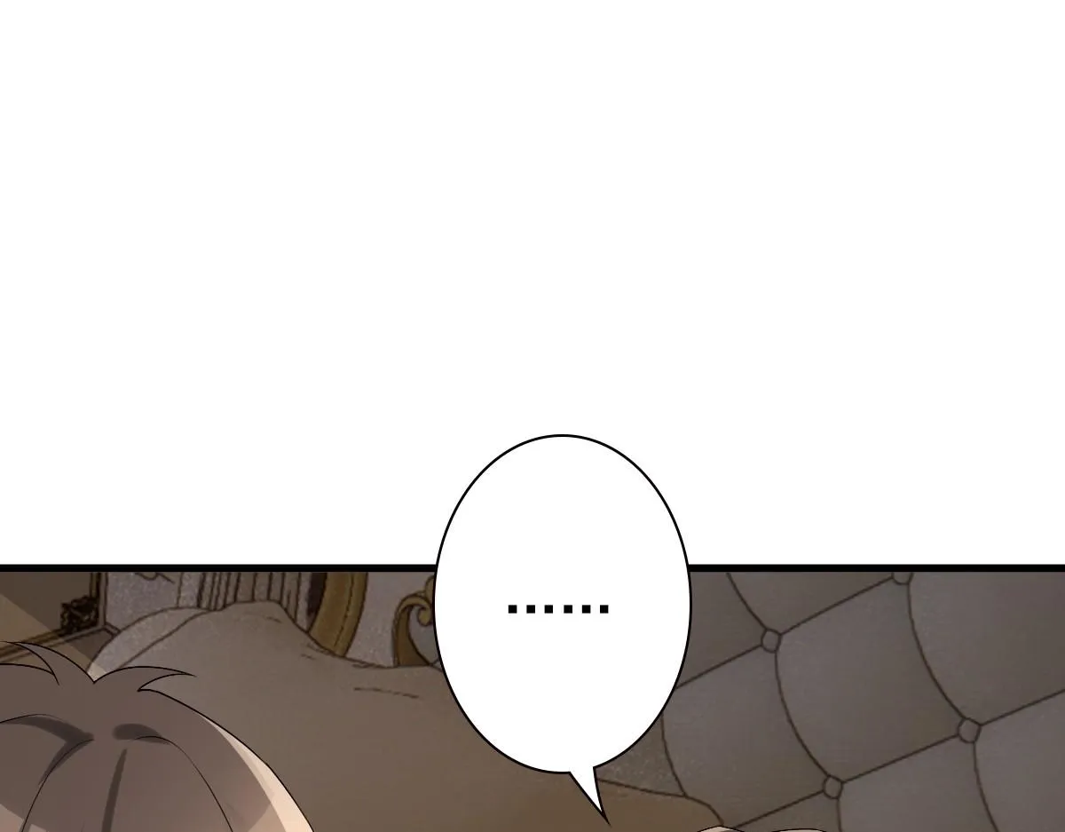 第49话 那个女人是谁？ 第42页