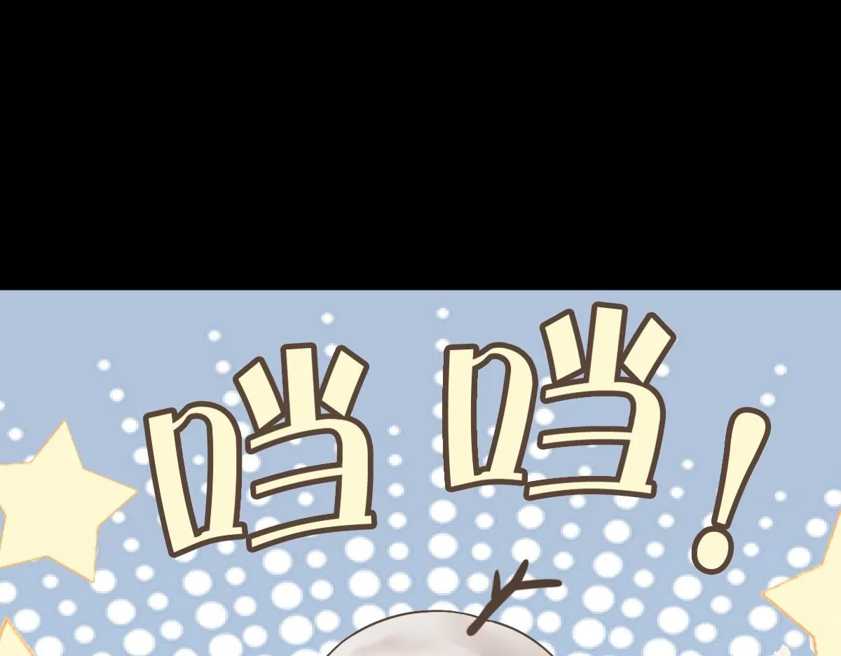 048 儿时的记忆 第100页