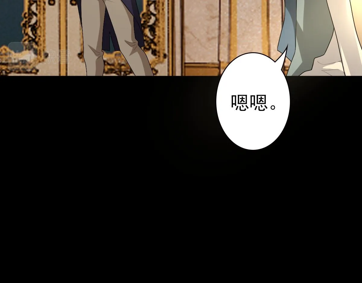 048 儿时的记忆 第106页