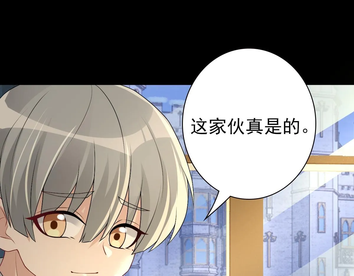 048 儿时的记忆 第107页
