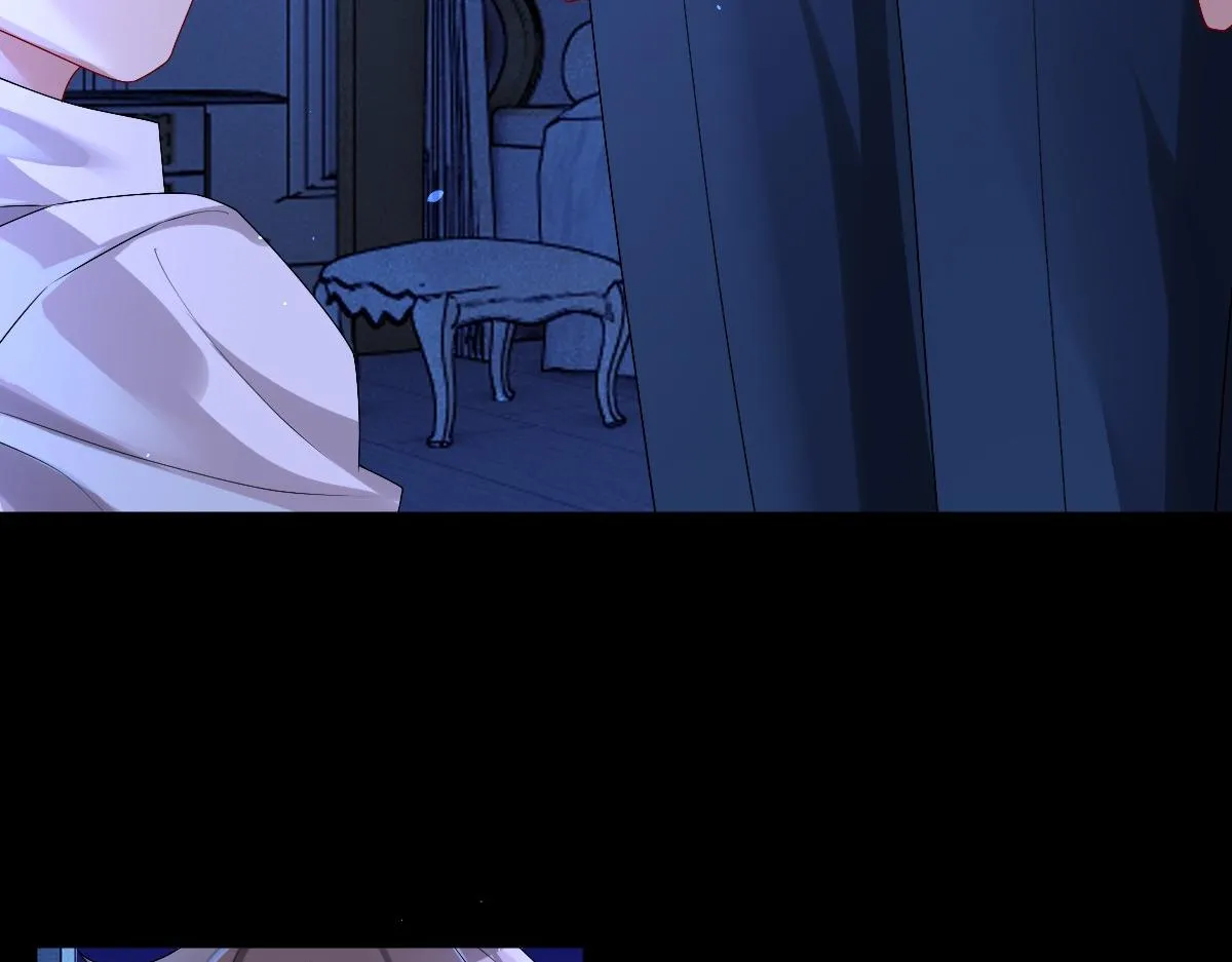 第46话 夜还长 第16页
