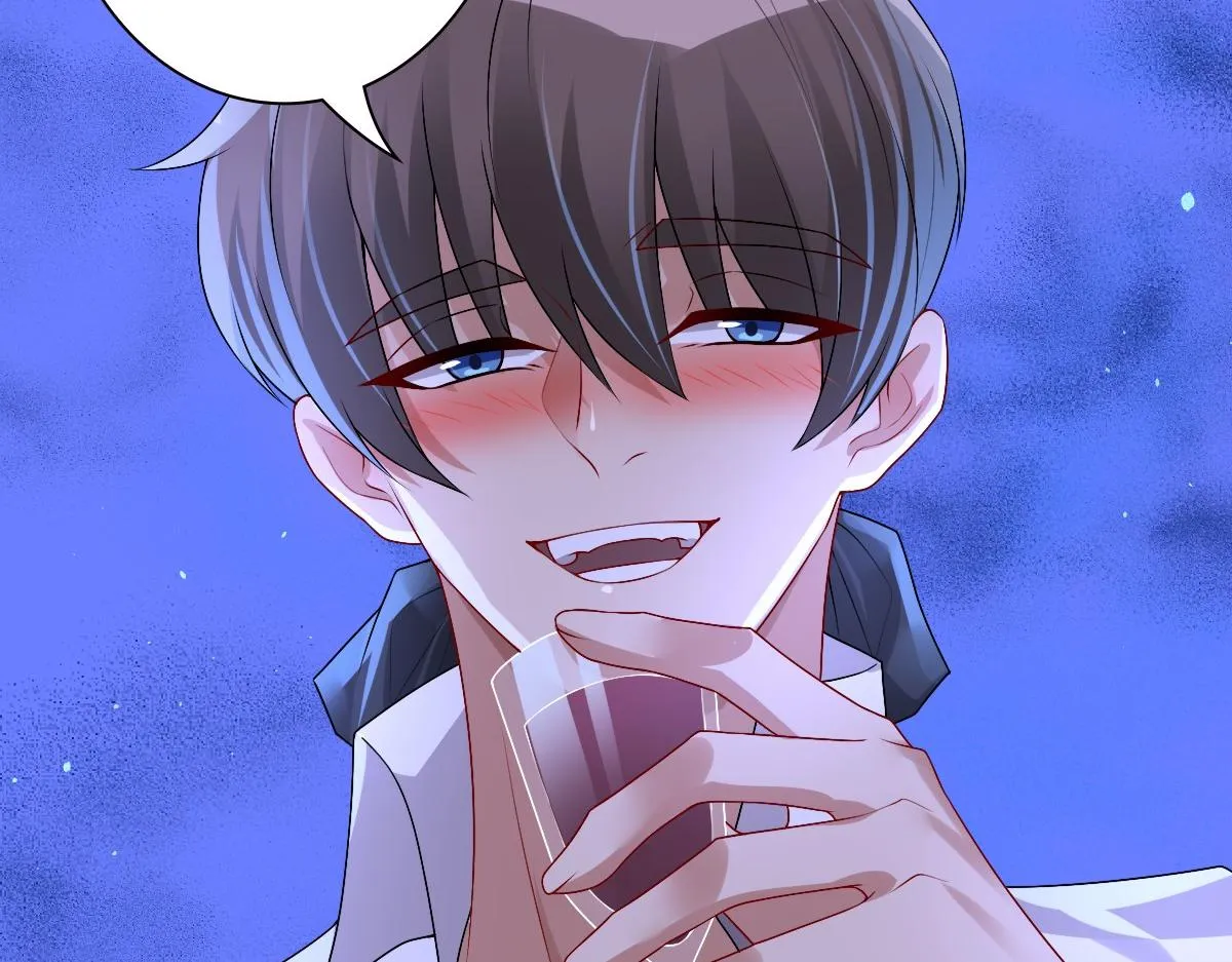 第46话 夜还长 第19页