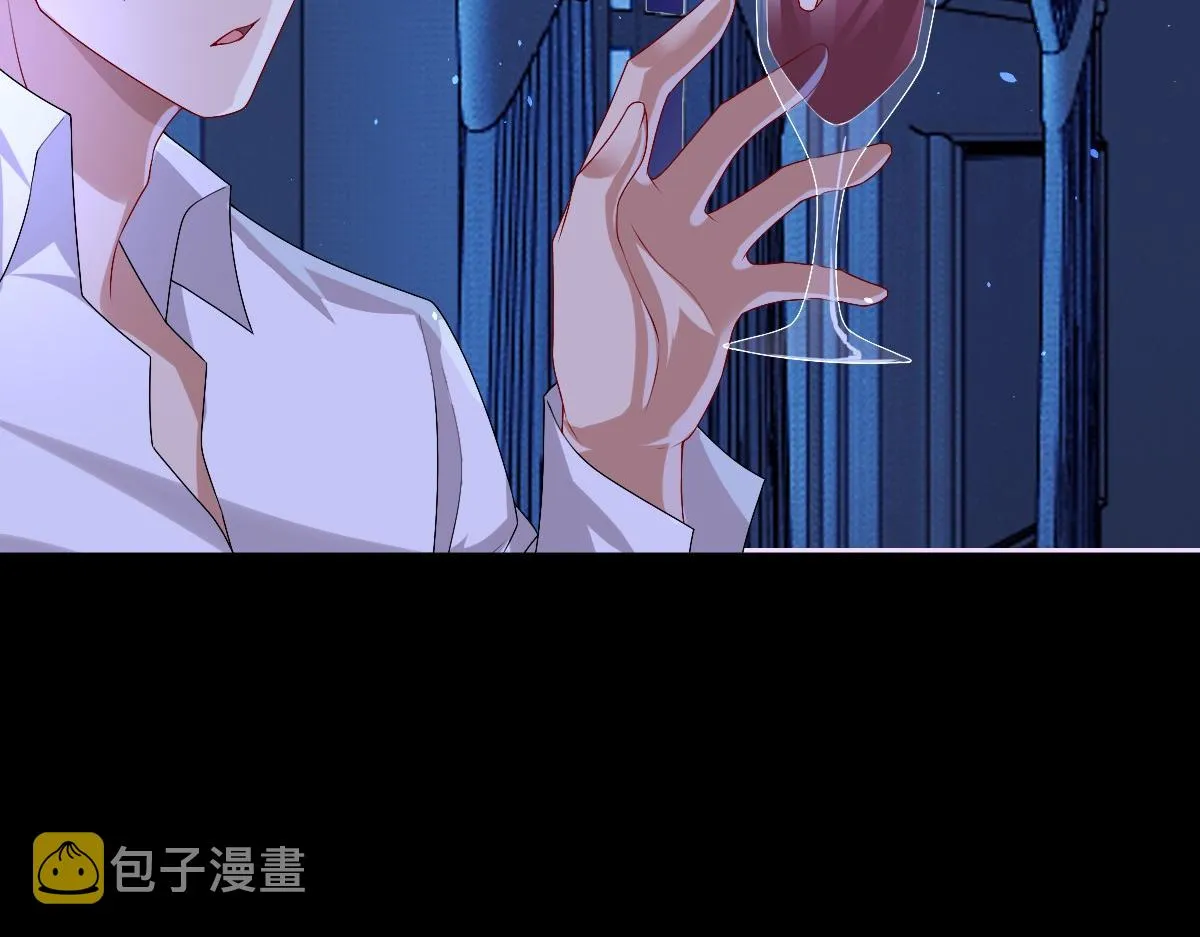 第46话 夜还长 第22页