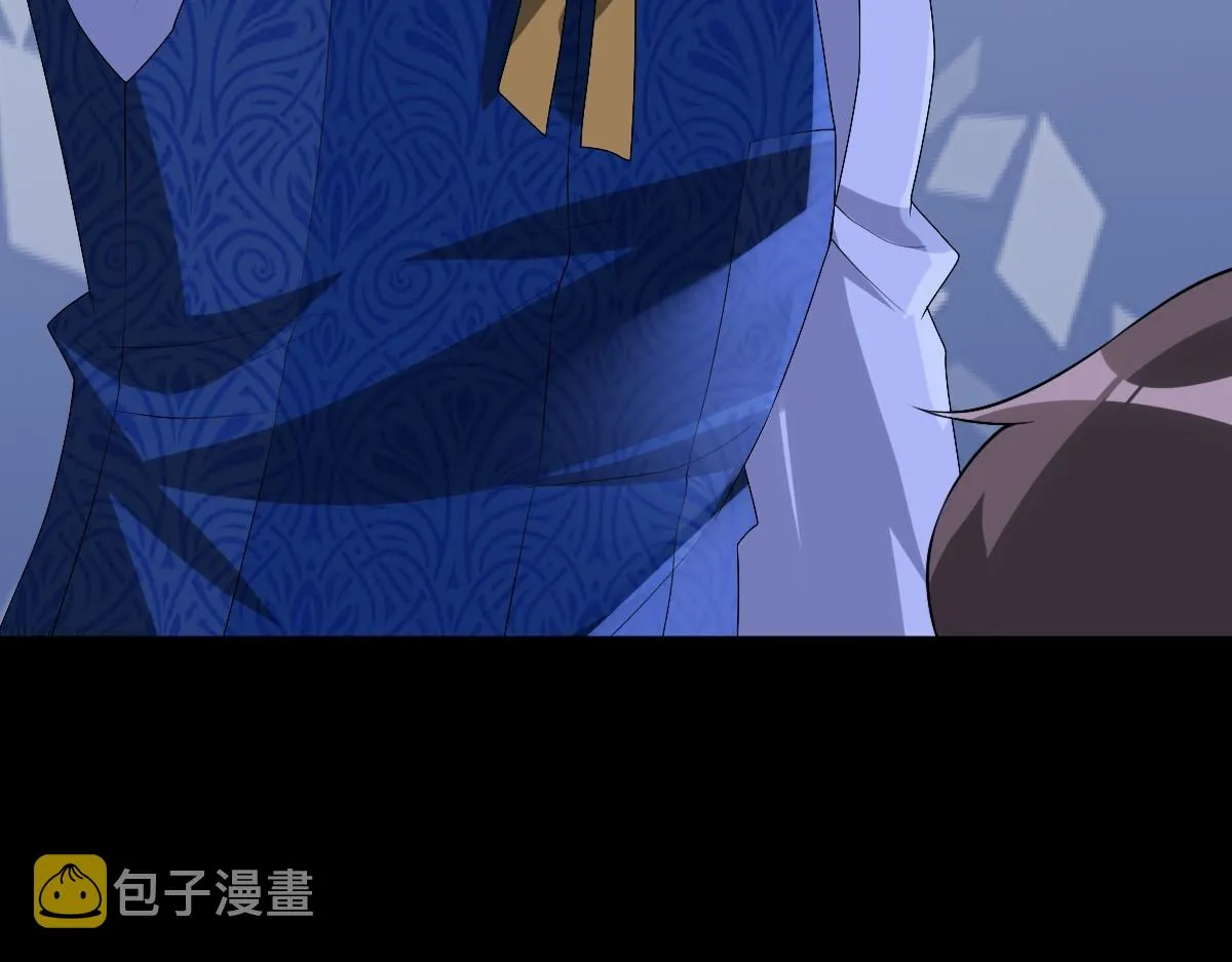 第46话 夜还长 第32页