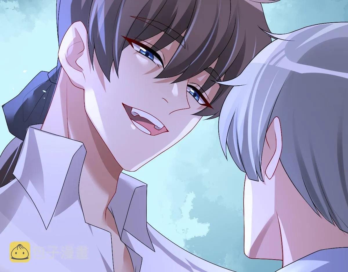 第46话 夜还长 第43页