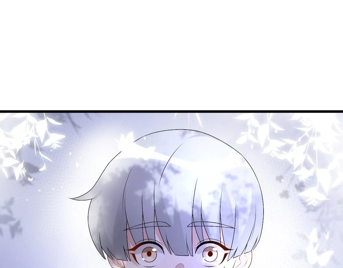 第38话 噩梦 第5页