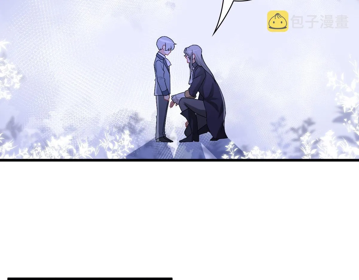 第38话 噩梦 第23页