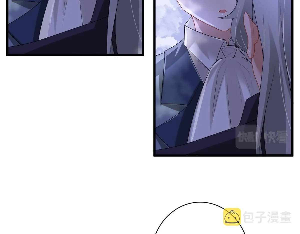 第38话 噩梦 第25页