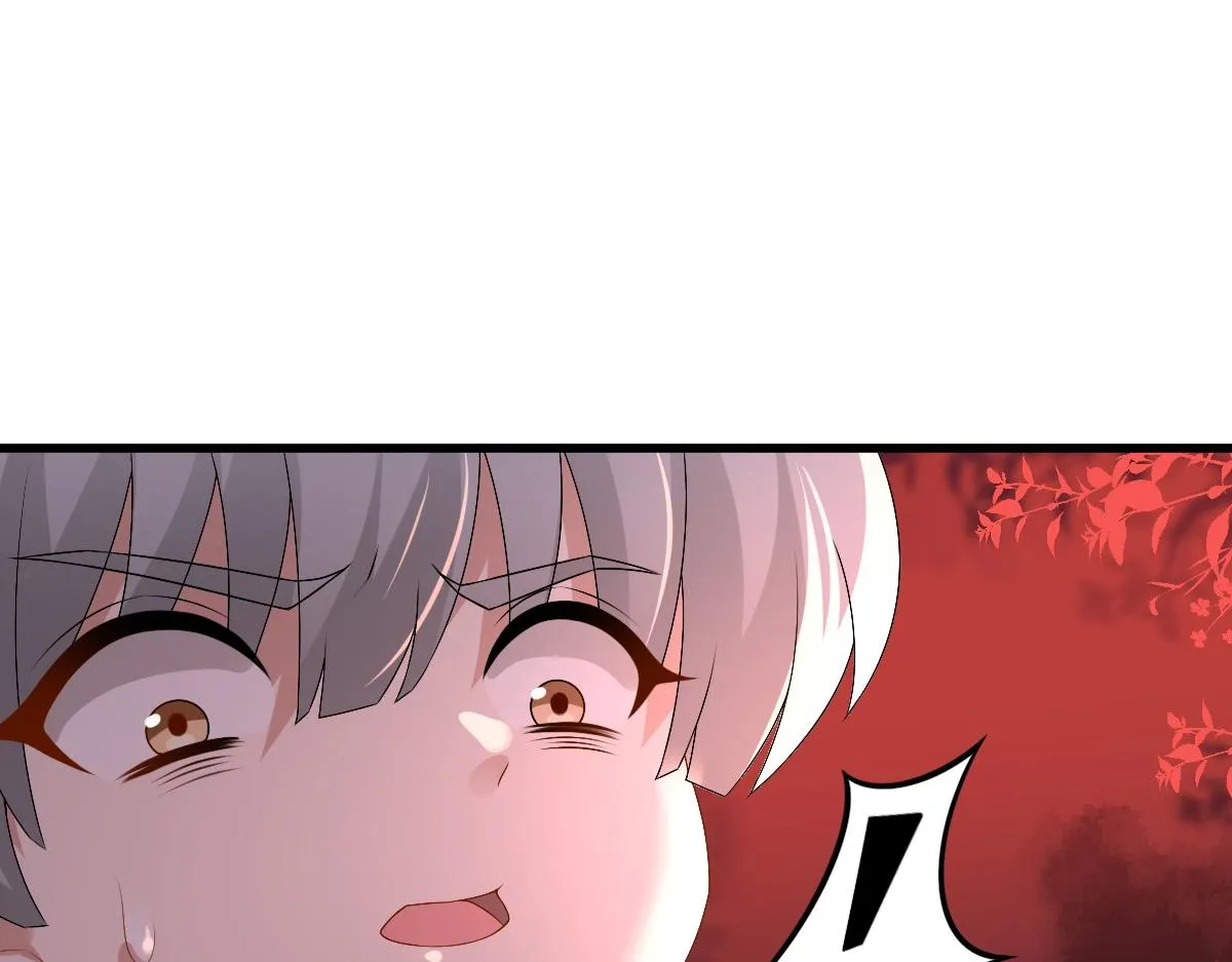 第38话 噩梦 第29页