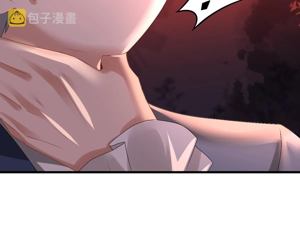 第38话 噩梦 第30页