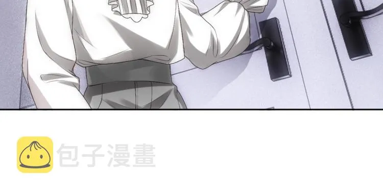 第4话 晚上等我 第37页