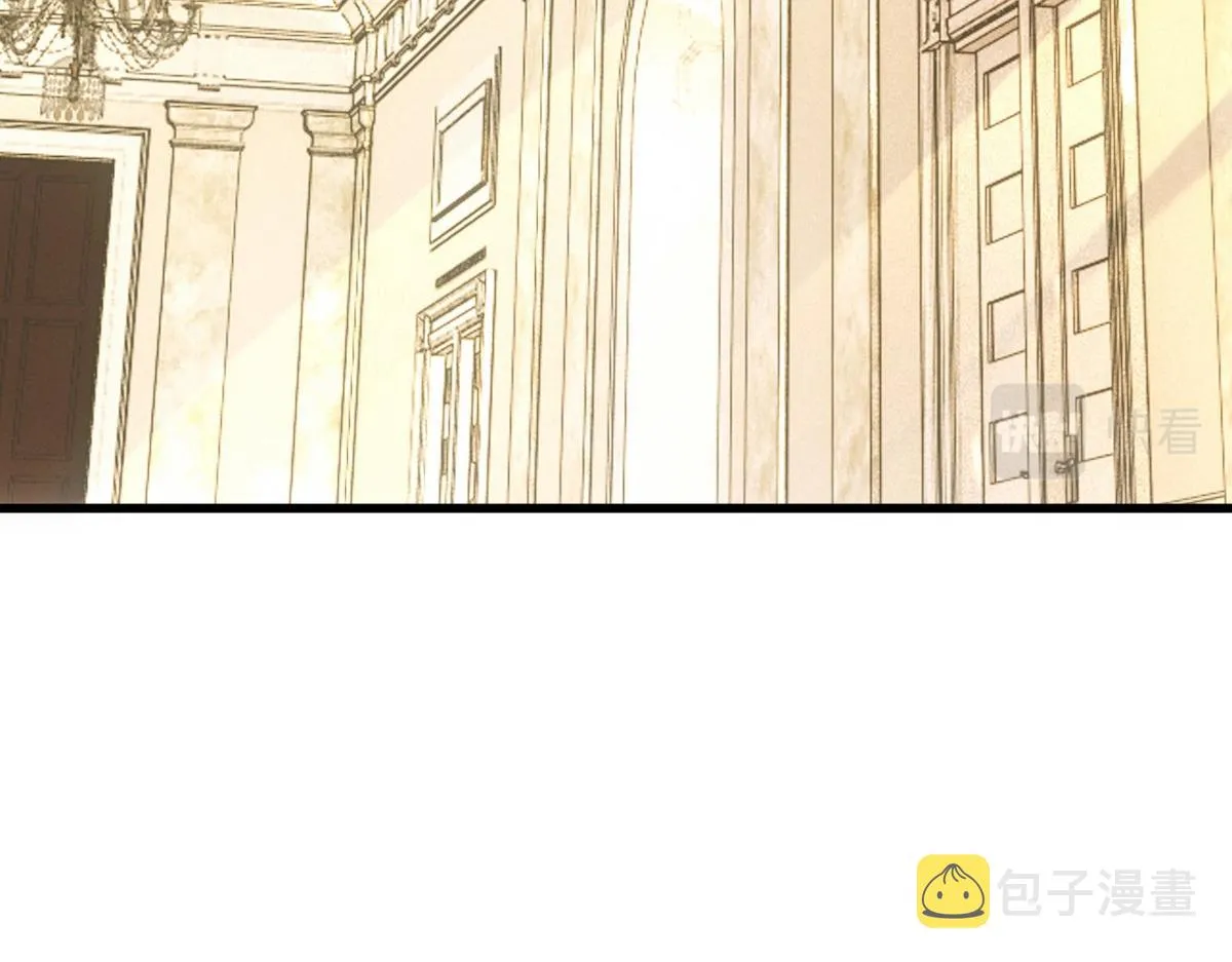 第23话 突如其来的告白 第49页