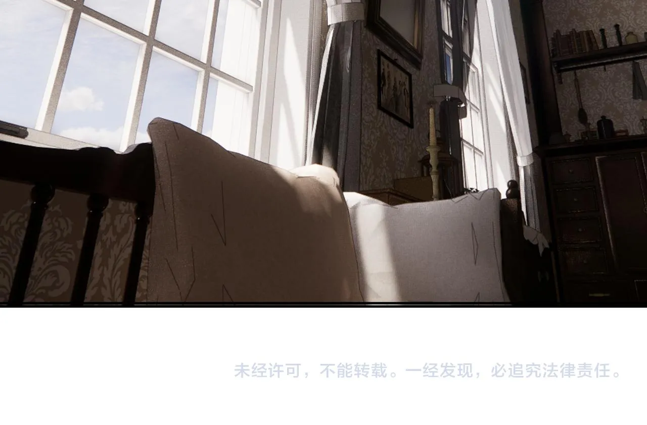 第64话我唯一的罪 第101页