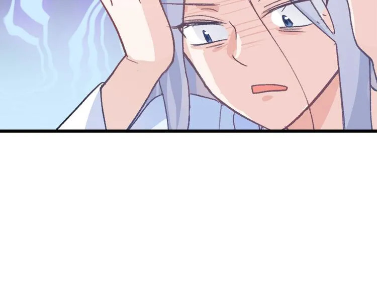 第1话：钱！花不完了怎么办？？ 第32页