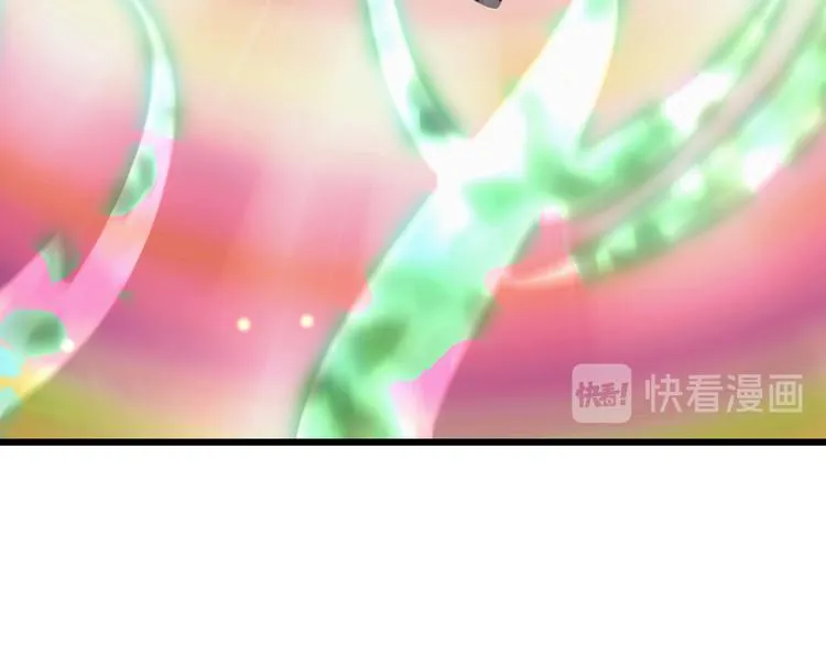 第1话：钱！花不完了怎么办？？ 第58页