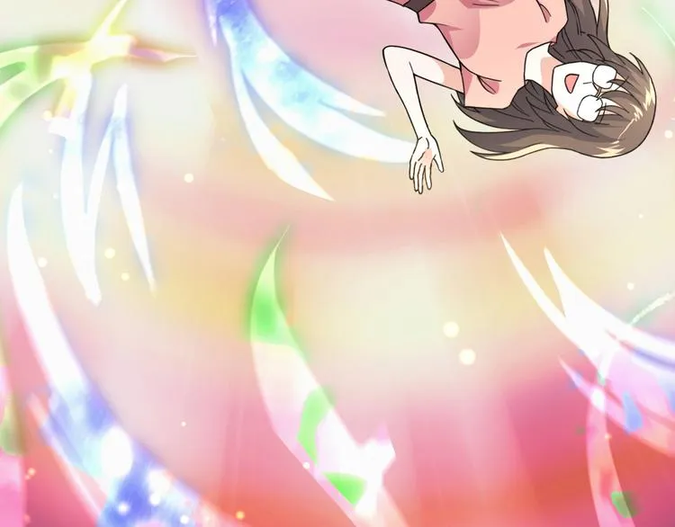 第1话：钱！花不完了怎么办？？ 第64页