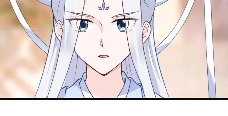 第2话:忽悠老父亲 第108页