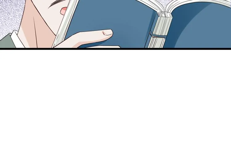 第3话：统统接管啦~ 第22页