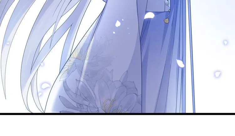 第3话：统统接管啦~ 第37页