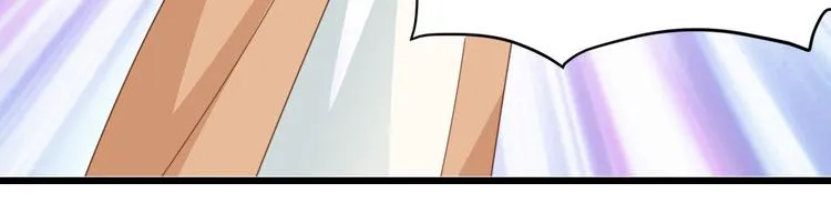 第3话：统统接管啦~ 第58页