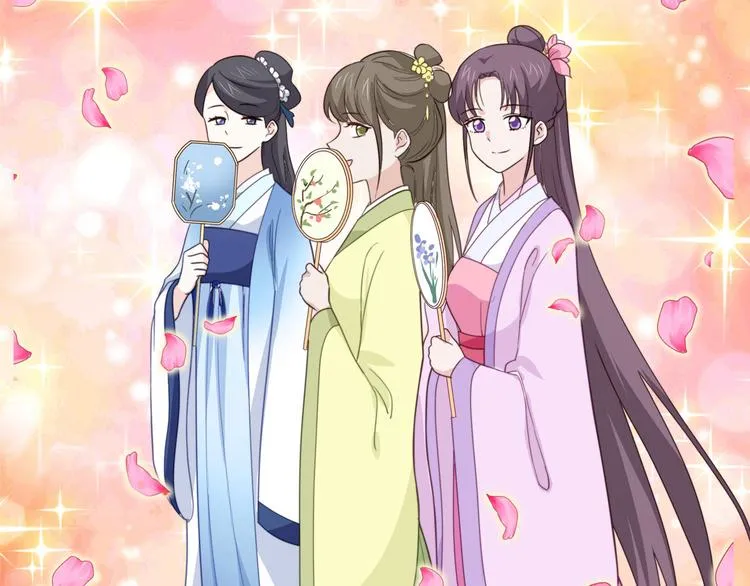 第3话：统统接管啦~ 第62页